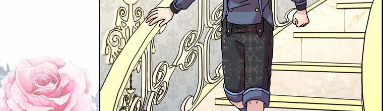 Mẹ Chồng Phản Diện Đáng Yêu 12.5 trang 70