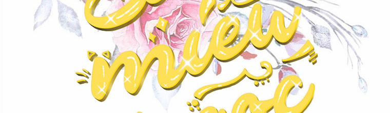 Mẹ Chồng Phản Diện Đáng Yêu 12.5 trang 72