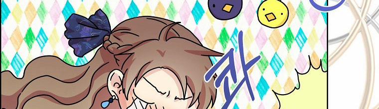 Mẹ Chồng Phản Diện Đáng Yêu 12.5 trang 80