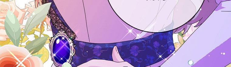 Mẹ Chồng Phản Diện Đáng Yêu 12.5 trang 98