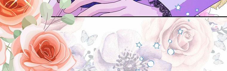 Mẹ Chồng Phản Diện Đáng Yêu 12.5 trang 99