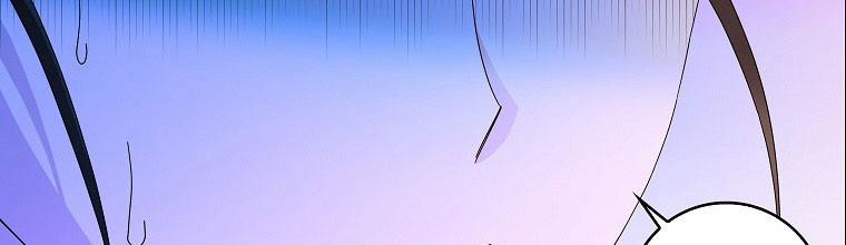 Mẹ Chồng Phản Diện Đáng Yêu 12 trang 106