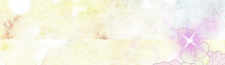 Mẹ Chồng Phản Diện Đáng Yêu 12 trang 115