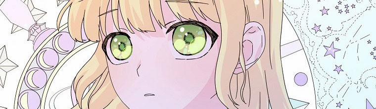 Mẹ Chồng Phản Diện Đáng Yêu 12 trang 166