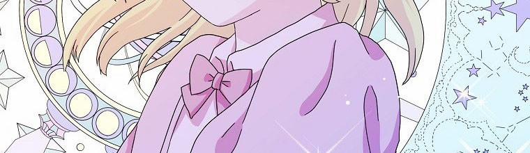 Mẹ Chồng Phản Diện Đáng Yêu 12 trang 167