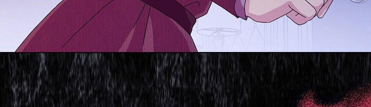 Mẹ Chồng Phản Diện Đáng Yêu 12 trang 176