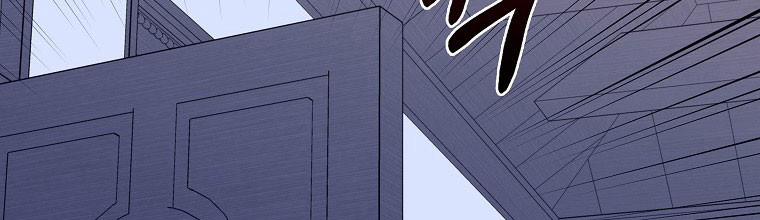 Mẹ Chồng Phản Diện Đáng Yêu 12 trang 186