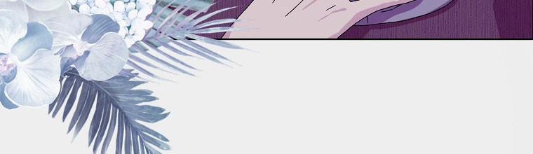 Mẹ Chồng Phản Diện Đáng Yêu 12 trang 199