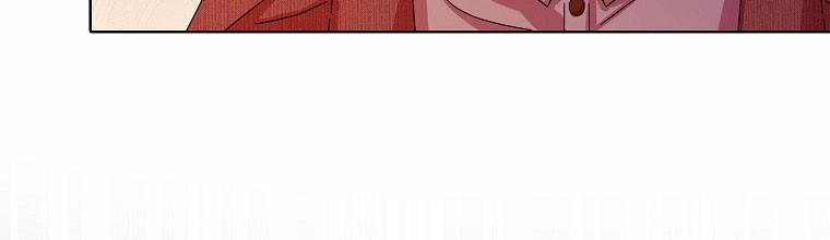 Mẹ Chồng Phản Diện Đáng Yêu 12 trang 36