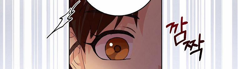 Mẹ Chồng Phản Diện Đáng Yêu 12 trang 38