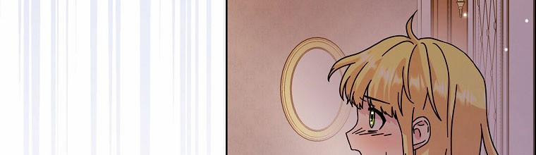 Mẹ Chồng Phản Diện Đáng Yêu 12 trang 5