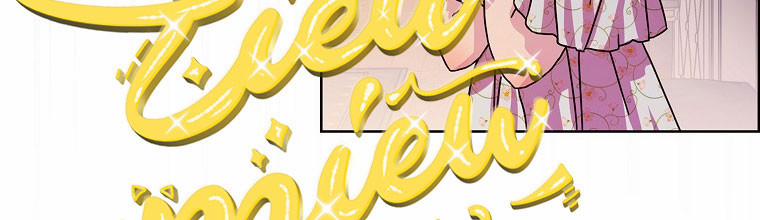 Mẹ Chồng Phản Diện Đáng Yêu 12 trang 7