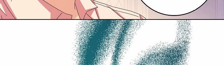 Mẹ Chồng Phản Diện Đáng Yêu 12 trang 72