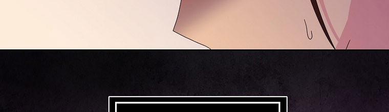 Mẹ Chồng Phản Diện Đáng Yêu 12 trang 85