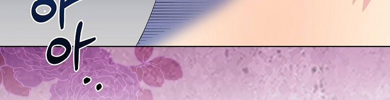 Mẹ Chồng Phản Diện Đáng Yêu 13.5 trang 10