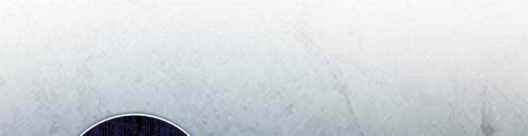 Mẹ Chồng Phản Diện Đáng Yêu 13.5 trang 2