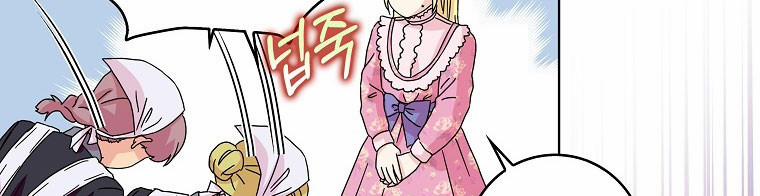 Mẹ Chồng Phản Diện Đáng Yêu 13.5 trang 20