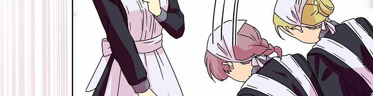 Mẹ Chồng Phản Diện Đáng Yêu 13.5 trang 24