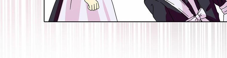 Mẹ Chồng Phản Diện Đáng Yêu 13.5 trang 25