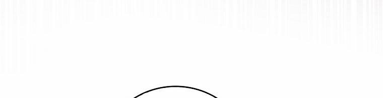 Mẹ Chồng Phản Diện Đáng Yêu 13.5 trang 26