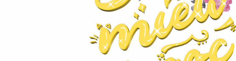 Mẹ Chồng Phản Diện Đáng Yêu 13.5 trang 37