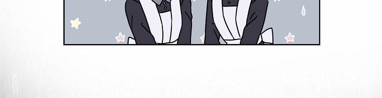 Mẹ Chồng Phản Diện Đáng Yêu 13.5 trang 40