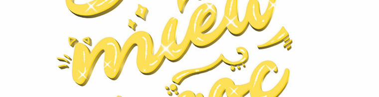 Mẹ Chồng Phản Diện Đáng Yêu 13.5 trang 71