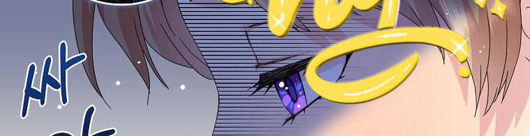 Mẹ Chồng Phản Diện Đáng Yêu 13.5 trang 9