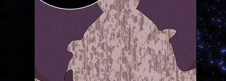 Mẹ Chồng Phản Diện Đáng Yêu 13 trang 19