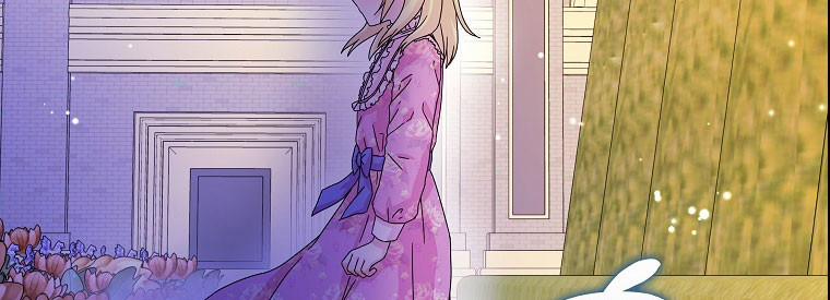 Mẹ Chồng Phản Diện Đáng Yêu 13 trang 26