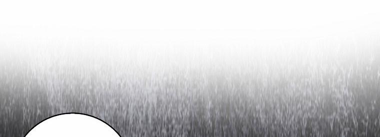 Mẹ Chồng Phản Diện Đáng Yêu 13 trang 34