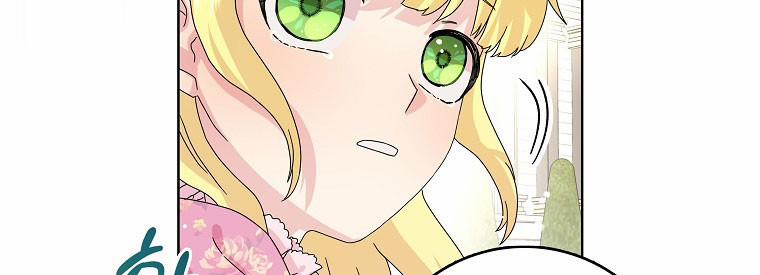 Mẹ Chồng Phản Diện Đáng Yêu 13 trang 48