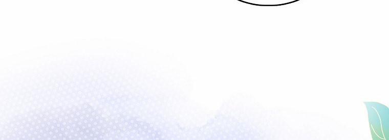 Mẹ Chồng Phản Diện Đáng Yêu 13 trang 50