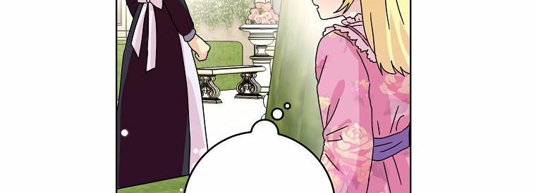 Mẹ Chồng Phản Diện Đáng Yêu 13 trang 58