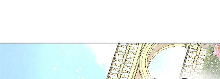 Mẹ Chồng Phản Diện Đáng Yêu 13 trang 61