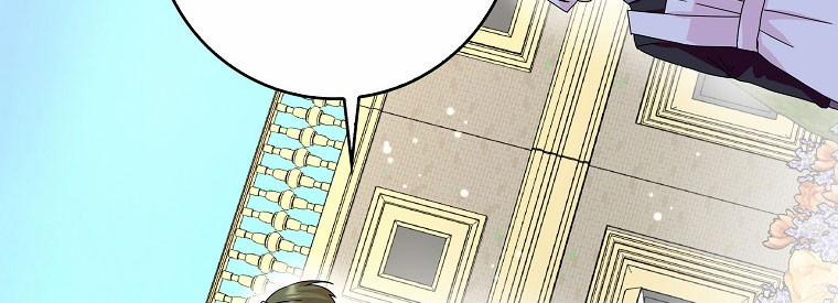 Mẹ Chồng Phản Diện Đáng Yêu 13 trang 63