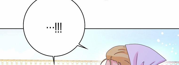 Mẹ Chồng Phản Diện Đáng Yêu 13 trang 72