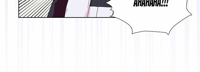 Mẹ Chồng Phản Diện Đáng Yêu 13 trang 79