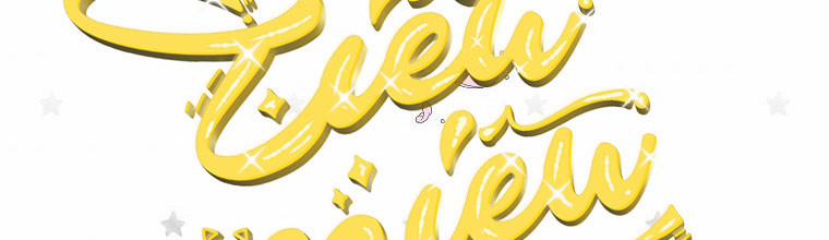 Mẹ Chồng Phản Diện Đáng Yêu 14.5 trang 10