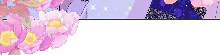 Mẹ Chồng Phản Diện Đáng Yêu 14.5 trang 104