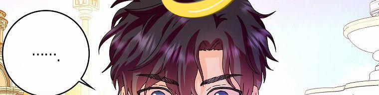 Mẹ Chồng Phản Diện Đáng Yêu 14.5 trang 109