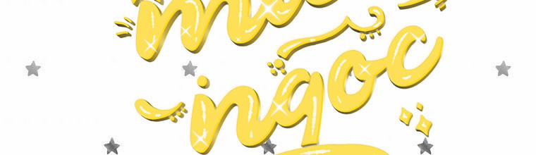 Mẹ Chồng Phản Diện Đáng Yêu 14.5 trang 11