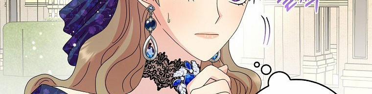 Mẹ Chồng Phản Diện Đáng Yêu 14.5 trang 123