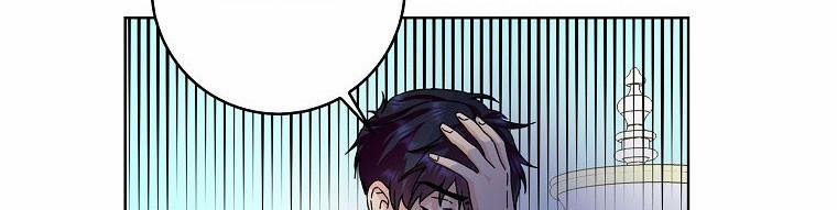 Mẹ Chồng Phản Diện Đáng Yêu 14.5 trang 127