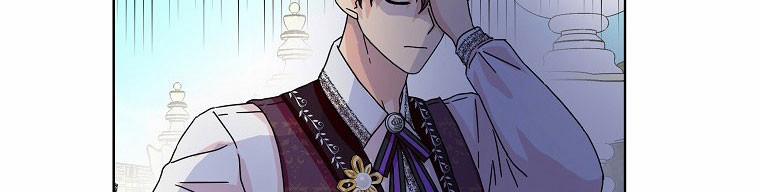 Mẹ Chồng Phản Diện Đáng Yêu 14.5 trang 128