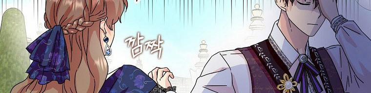 Mẹ Chồng Phản Diện Đáng Yêu 14.5 trang 134