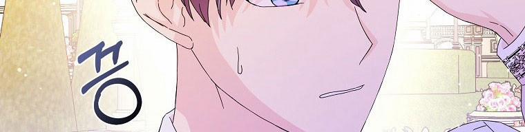 Mẹ Chồng Phản Diện Đáng Yêu 14.5 trang 141