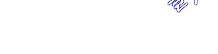 Mẹ Chồng Phản Diện Đáng Yêu 14.5 trang 148