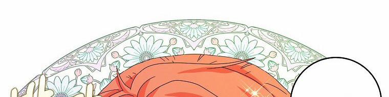 Mẹ Chồng Phản Diện Đáng Yêu 14.5 trang 151