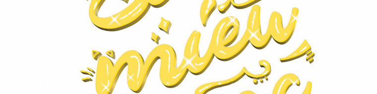 Mẹ Chồng Phản Diện Đáng Yêu 14.5 trang 157